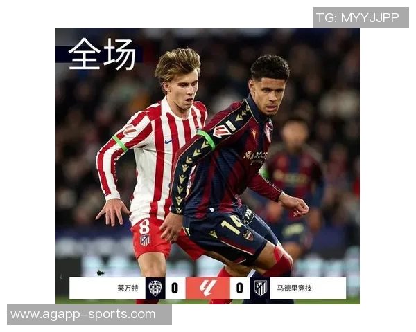 西甲争冠悬念渐失马竞巴萨皇马纷纷失利局势复杂